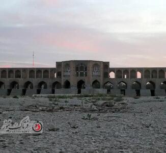 در بستر زاینده رود تردد نکنید