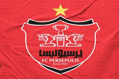 در پی حادثه بندر شهید رجایی/ دعوت باشگاه پرسپولیس برای اهدای خون