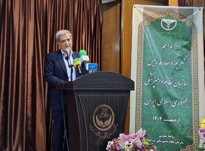 رئیس جدید سازمان دامپزشکی معارفه شد/دامپزشکی، رکن امنیت غذایی کشور