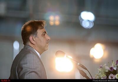 خطای مشکوک یا استراتژیک