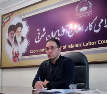 کارگران «دستمزد عادلانه» می‌خواهند/ بهبود وضع معیشت در دستور کار قرار گیرد