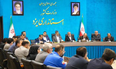 استاندار: توسعه یزد، هیچگونه مرزبندی ندارد