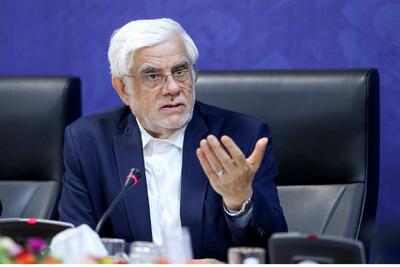 عارف: ارتقا جایگاه ایران در منطقه را دنبال می‌کنیم/ فعال‌شدن ستاد آفریقا در دولت چهاردهم