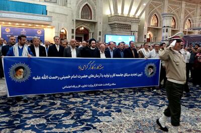 وزیر تعاون و جامعه کار و تولید با آرمان‌های امام راحل (ره) تجدید میثاق کردند