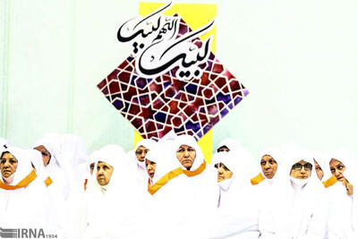 پویش ولیمه مهربانی در البرز راه اندازی شد