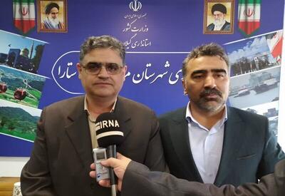 سند اراضی روستایی در شهرستان آستارا تعیین تکلیف می‌شود