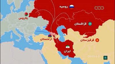 توسعه همکاری‌های ایران و اوراسیا از مسیر تبریز - ارس - ارمنستان