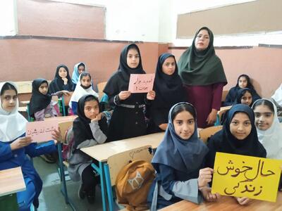 طرح  نماد  نقش موثری در توانمندسازی روانی دانش‌آموزان سیستان و بلوچستان دارد