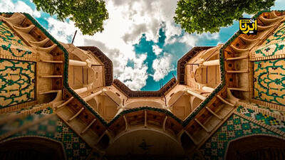 نگاهی به دگرگونی معماری در ایران