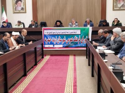 فرماندار تربت‌ حیدریه: برنامه‌های فرهنگی باید بر اساس نیازسنجی برگزار شود
