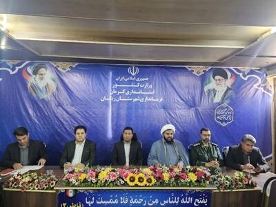 انتقاد از کمبود پزشک متخصص در ریگان