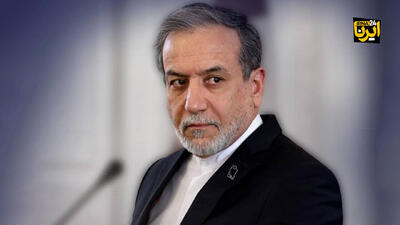 عراقچی: از روند و سرعت مذاکرات راضی هستیم/ ضرروت بررسی بیشتر اختلاف‌ها در تهران و واشنگتن