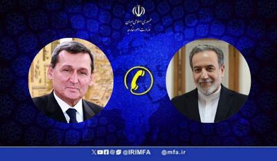 ابراز همدردی ترکمنستان با ایران در پی‌انفجار در بندر شهید رجایی