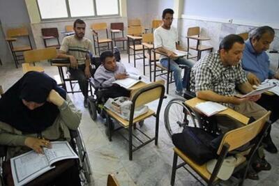 آئین‌نامه حمایت از دانشجویان معلول تدوین می‌شود