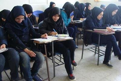 تحصیل دختران متاهل در مدارس روزانه چگونه است؟