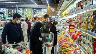 قیمت این سه قلم کالای اساسی اعلام می‌شود