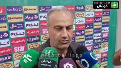 مدیرعامل باشگاه فولاد خطاب به خداداد عزیزی: یک گل زده و نان گلش را می‌خورد!