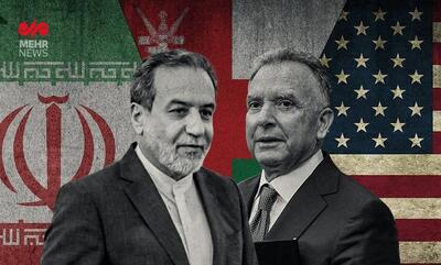 نتیجه دور سوم مذاکرات غیرمستقیم ایران و آمریکا چه شد ؟ | 6 اردیبهشت 1404