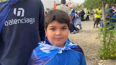 هوادار خردسال استقلال: با گل کاکوتا پیکان را شکست می دهیم