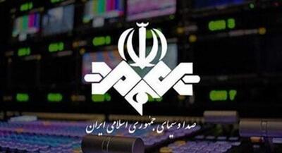 اصلاح طلبان: وقت انتقام از صداوسیما است +جزئیات | جهان نیوز