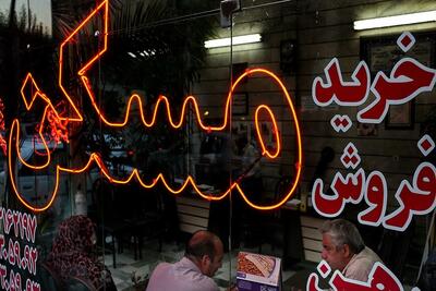 بازار مسکن در برزخ انتظار؛ خرید و فروش قفل شد