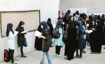 بحران خاموش آموزش با فاصله گرفتن مردان از دانشگاه!