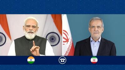 اعلام آمادگی هند برای کمک به ایران درباره انفجار بندرعباس/ پزشکیان: امیدواریم همچنان مشی همزیستی مسالمت‌آمیز سرلوحه روابط هند با کشورها باقی بماند