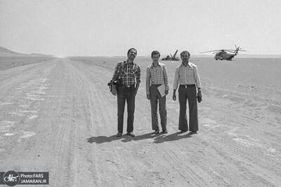 گزارش میدانی شهید حسن باقری از ماجرای طبس