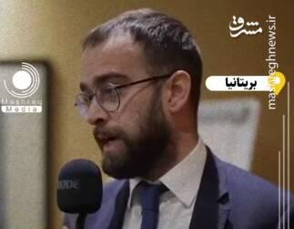 وکیل انگلیسی: شاهد فروپاشی  اسرائیل  هستیم+ فیلم