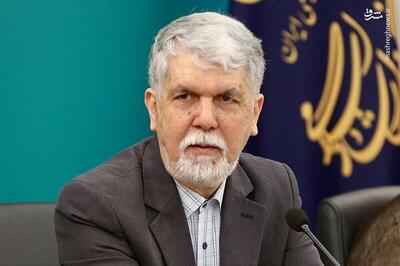 عکس/ وزیر ارشاد میان بایدن و ترامپ