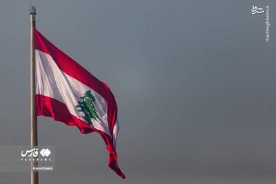 لبنان به بانک جهانی بدهکارتر شد!