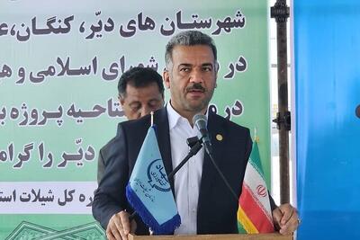 فعالیت‌های صیادان در منطقه بردخون رونق می‌گیرد