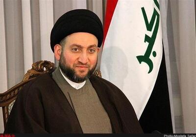 پیام تسلیت عمار حکیم در پی حادثه بندر شهید رجایی