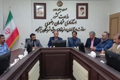 دیدار هیئت تجاری کویته ایالت بلوچستان پاکستان با فرماندار نیشابور