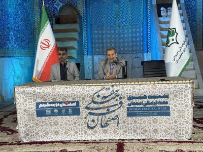 طوفان فرهنگی در نصف‌جهان؛ یک هزار اجرا برنامه در هفته فرهنگی اصفهان