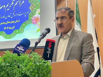 کارگران ستون اشتغال پایدار