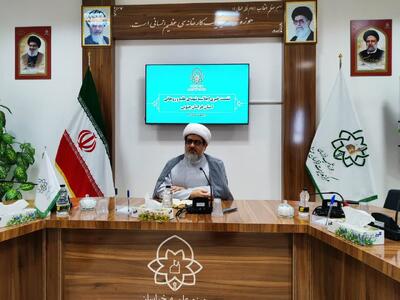 اجلاسیه ۷۵ شهید روحانی و طلبه خراسان جنوبی ۱۱ اردیبهشت برگزار می‌شود