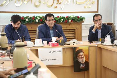 برگزاری نخستین رویداد ۵۲ شهید دانشجو شهیدمعلم مرکزی
