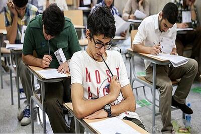 جزئیات نحوه ایجاد و ترمیم سابقه تحصیلی آزمون‌های نهایی دانش آموزان