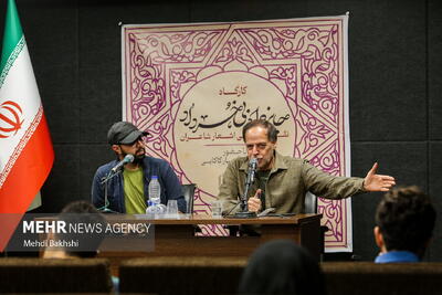 کارگاه نقد و بررسی اشعار شاعران(از سلسله برنامه های جایزه ادبی خرداد)