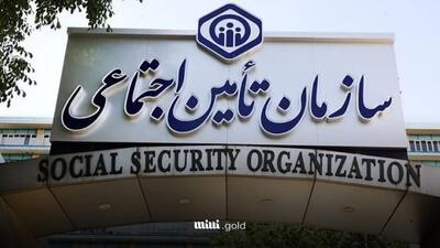 بزرگ‌ترین تغییر در حقوق ۱۴۰۴ بازنشستگان تأمین اجتماعی / رشد پلکانی و بسته معیشتی در سال جدید