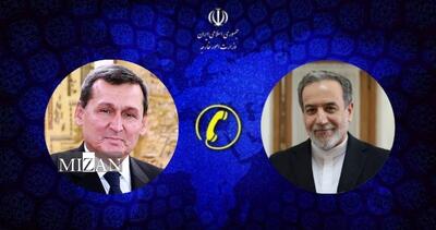 ابراز همدردی وزیر خارجه ترکمنستان درپی حادثه انفجار در بندر شهید رجائی