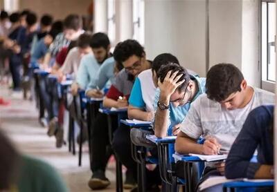 مهم‌ترین تغییرات کنکور در سال ۱۴۰۴ / جزئیات تکمیلی