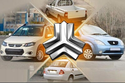شرایط پیش فروش دو محصول پر طرفدار سایپا اعلام شد
