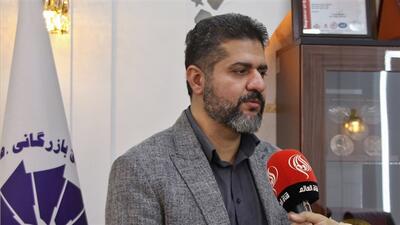 اتاق‌های بازرگانی اهواز، آبادان و خرمشهر تفاهم‌نامه همکاری سه‌جانبه امضا می‌کنند