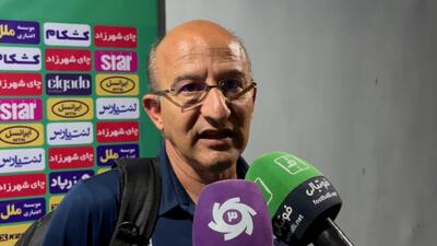 چلنگر:جام حذفی اصلا آسون نیست - پارس فوتبال