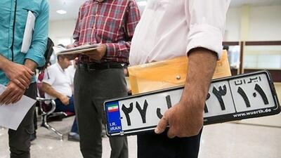 بحران در تعویض پلاک و شماره گذاری خودرو! | مجله پدال