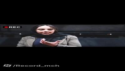 راز یک زندگی موفق از زبان المیرا دهقانی