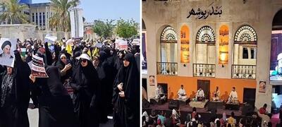 در بوشهر چه خبر است؟ تظاهرات بدون مجوز این بار علیه «فستیوال کوچه»! + ویدیو
