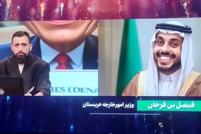 ماجرای مشکوک توهین محسن افشانی به وزیر خارجه عربستان: مگر در برنامه‌ای که ضبط شده سهوی وجود دارد؟! | روزنو